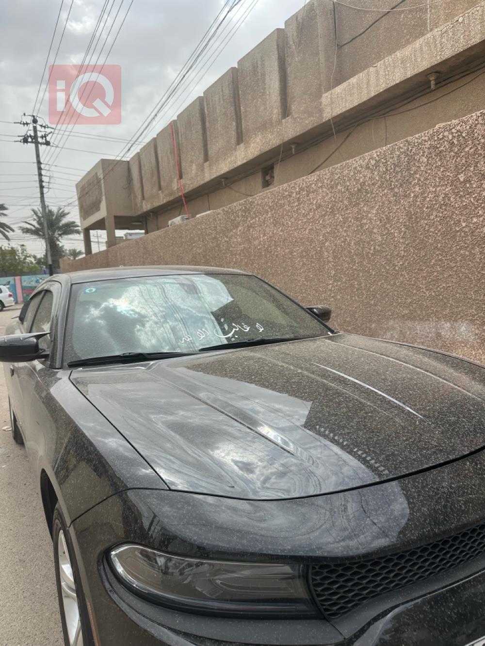دودج تشارجر